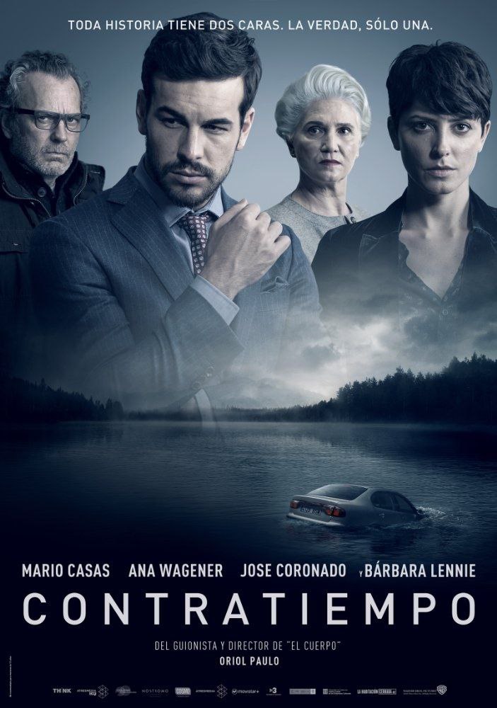 看不见的客人.Contratiempo.2016.1080P. BluRay.Remux, 1.82G